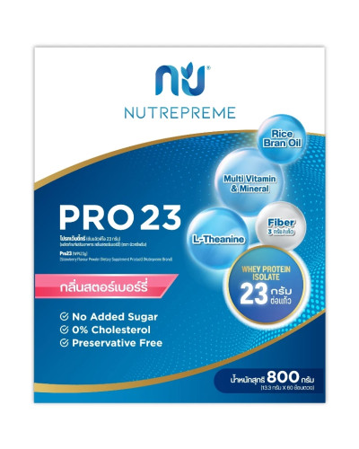 PRO23 Adjuvanz Protein (Strawberry) 800 grams