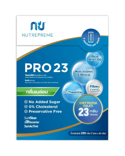 PRO23 Adjuvanz Protein (Melon) 7 pieces/box