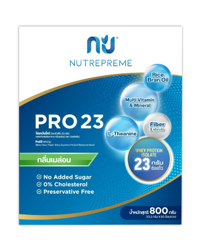 PRO23 Adjuvanz Protein (Melon) 800 grams